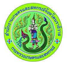 nwt_moac