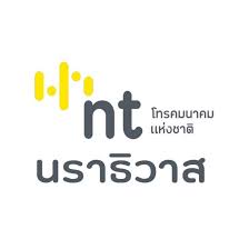 nwt_ntplc